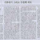 안녕,고래야 이미지