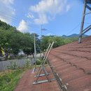 기쁨 태양광발전소 이미지