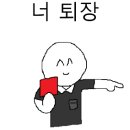 경주애견펜션햇살가득