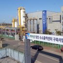 주식회사 하이넷 한국일보