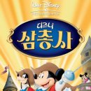 심성빌 이미지