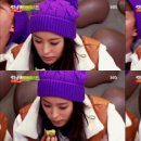 네일탐이나 이미지