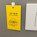 재개관 네이버커넥트라운지 이용 후기
