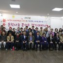 송파구민회관(예송미술관) 이미지