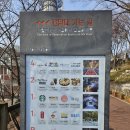 비에이치씨남산서울 이미지