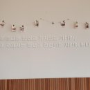 아메리칸트레이 창원상남점