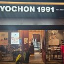 성북동-880 이미지