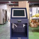 엠에스비젼 이미지