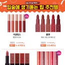 기프트메가