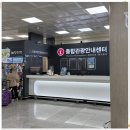 뉴제주여행 - 제주시 서사로20길 19 | 제주엔젤카 디올뉴 그랜저와 함께한 제주 부부여행 렌트카 이용후기