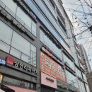 판타스틱코인노래연습장 서울양평역점 이미지