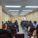 SN빌딩(신내빌딩) | 🎉 이바인어학원 중랑캠퍼스, 새로운 공간에서 진행된 특별 파티 후기!