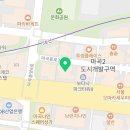 지엠지컴퍼니