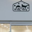 루니피그Loonypig