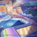 신천양꼬치