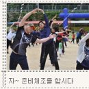 대천리초등학교 이미지