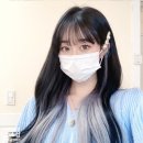 소소샵 붙임머리 이미지