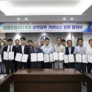 ㈜남부자동차써비스 이미지