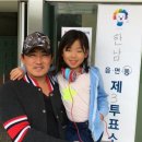 이승철 스포츠경향