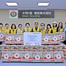 수택1동 행정복지센터 이미지