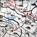 성환찰방 | 조선통신사길 신녕 ~ 영천 구간 자료