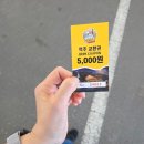 2026 군산맥주축제 블루스 페스티발 후기