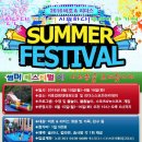 비호경희대태권도 이미지