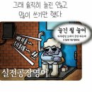 아테네클럽 이미지