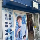 커피에반하다상수점 이미지