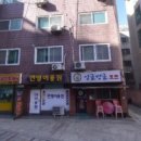 솔로몬고시원 - 노원구 동일로243길 37 | 솔로몬고시원