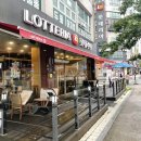 롯데리아반석 이미지