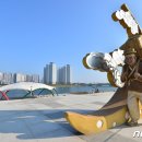보부상장터