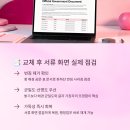행정용 13 네이버블로그