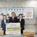 강동축산 이미지