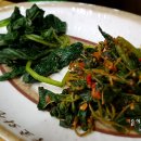 약초와산이야기 이미지