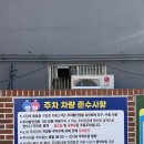 창원도계부부시장 | 창원전통시장 도계부부시장 주차정보부터 할인꿀팁