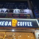 메가엠지씨커피금정