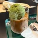 뱀부그로브커피(Bamboo Grove Coffee)