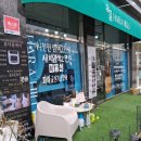 냥만미용실 이미지