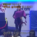 우리들태권도장 | 초등학교 마술사섭외 제천 충주 어린이공연 태권도장 전문매직쇼 후기