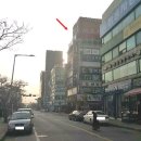 그리미아빌딩 네이버블로그