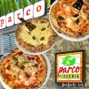 대학로-3 | [혜화] 핏제리아파르코 대학로에서 둘이서 피자 3판 순삭해버린 후기