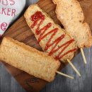 고속도로 휴게소에서 음식 절대 먹지 마세요 “김밥 한 줄에 1만원에 팔고..” 호구 잡는 상인들 이미지