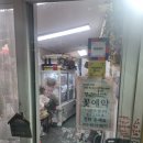우성화원 이미지