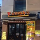 브라더축산 이미지