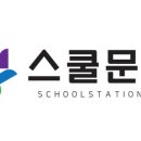 착한문구