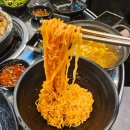 악마곱창 네이버블로그