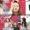 스카이뷰티 이미지