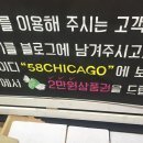 돈 탐나 이미지