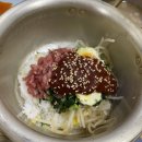 미도당구장 이미지